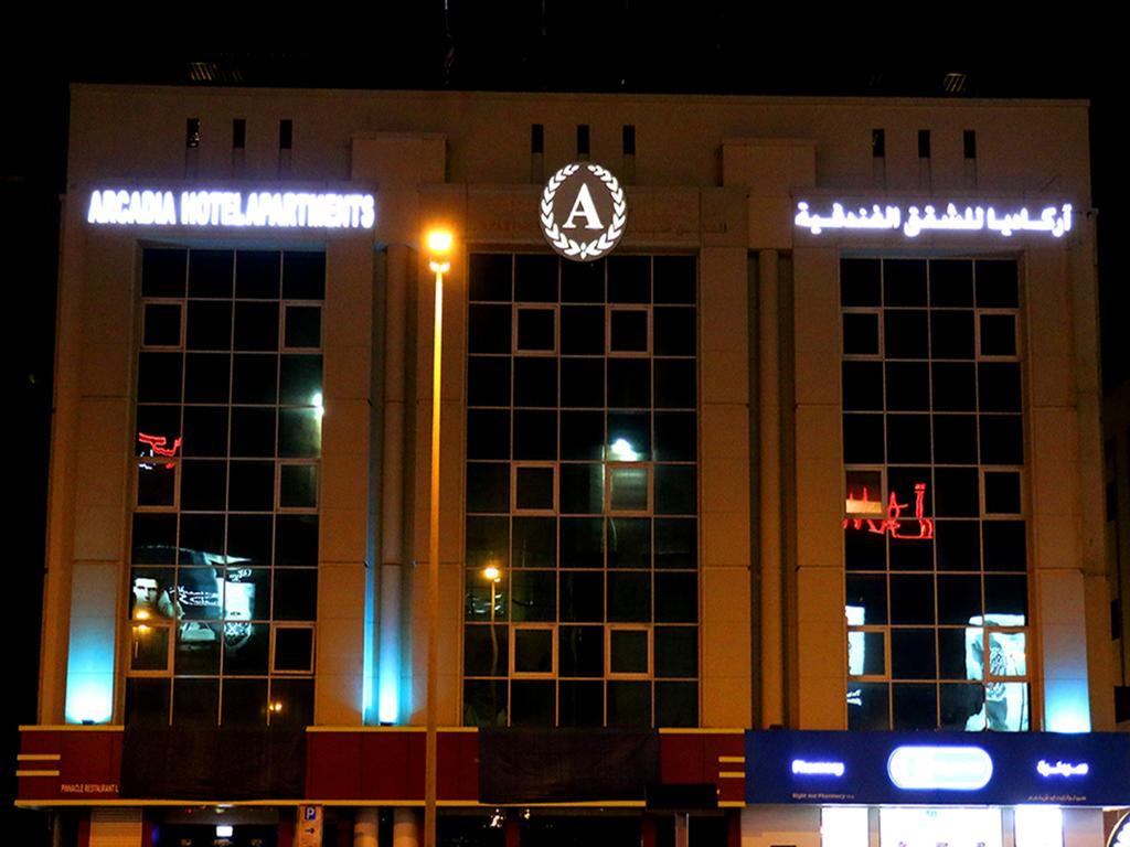 Al Faris 1 Apartment Dubai