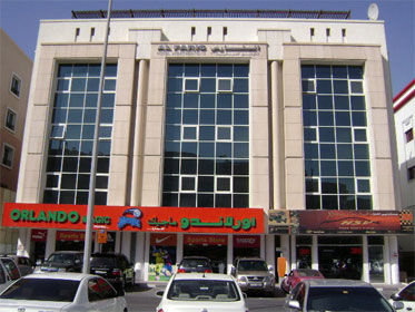 Al Faris 1 * Dubai